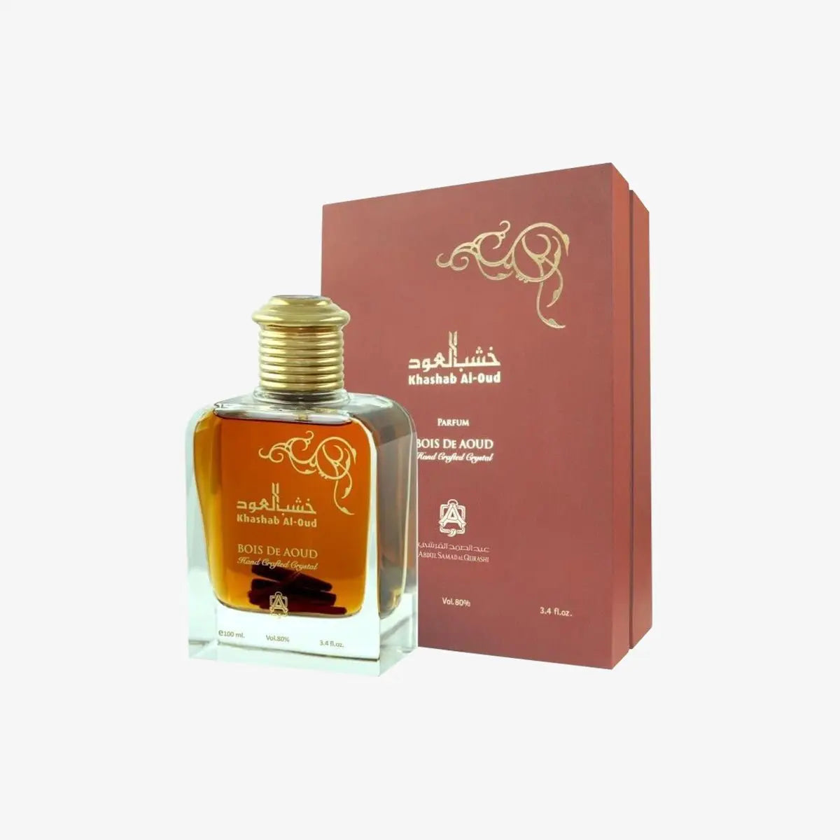 Abdul Samad Al Qurashi_Khashab Al Oud Limited _Arabic_Fragrances_Middle_Eastern_Niche_Rare_Scents