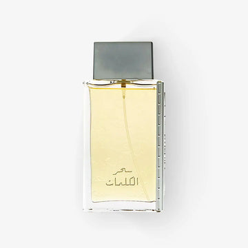 Arabian Oud_Sehr Al Kalemat _Arabic_Fragrances_Middle_Eastern_Niche_Rare_Scents