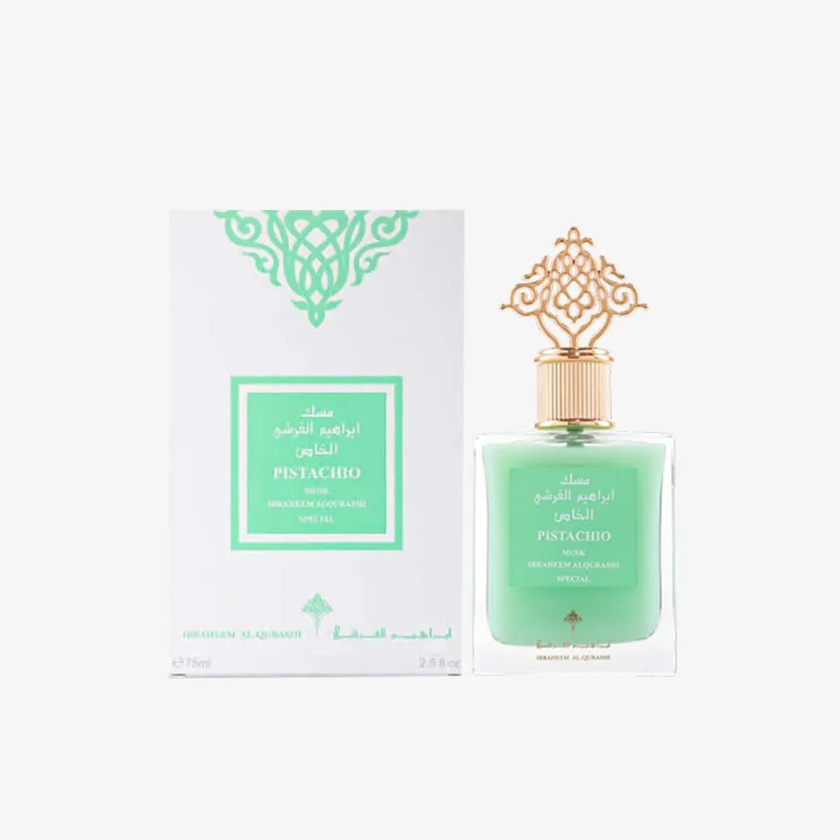 Ibrahim Al Qurashi_Pistachio Musk _Arabic_Fragrances_Middle_Eastern_Niche_Rare_Scents